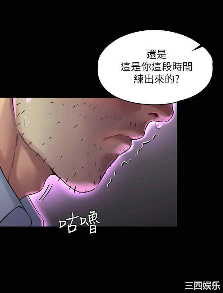 傀儡