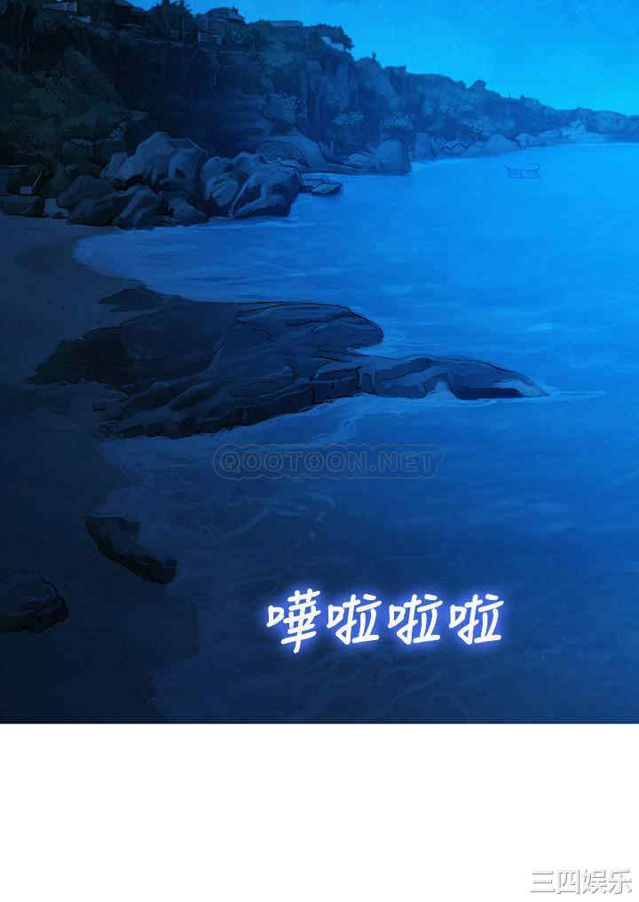 漂亮干姐姐