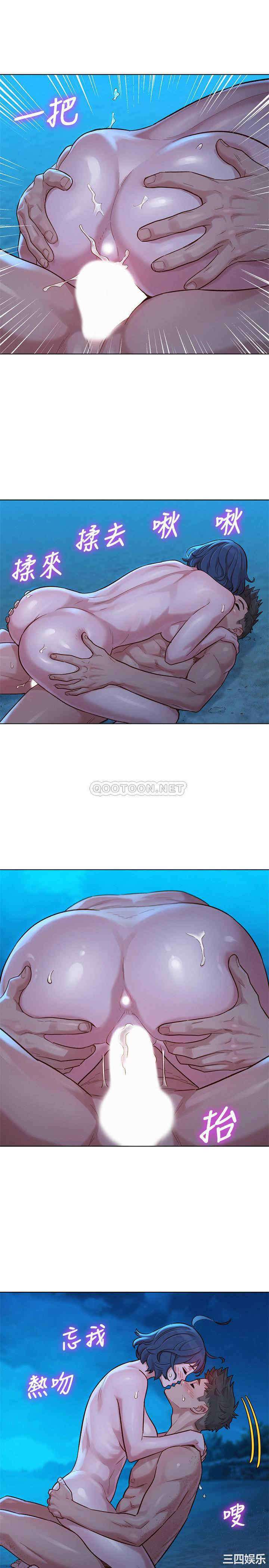 漂亮干姐姐
