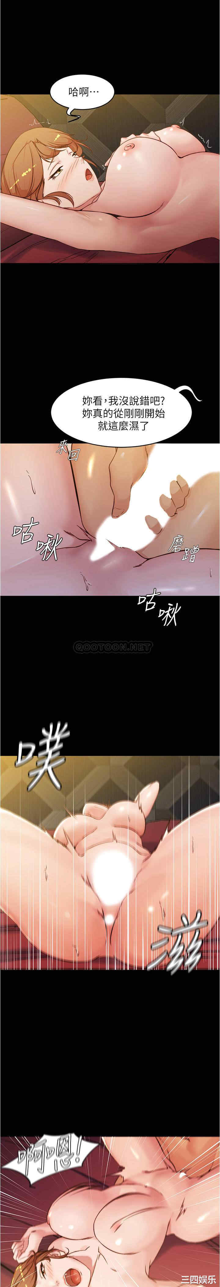 小裤裤笔记