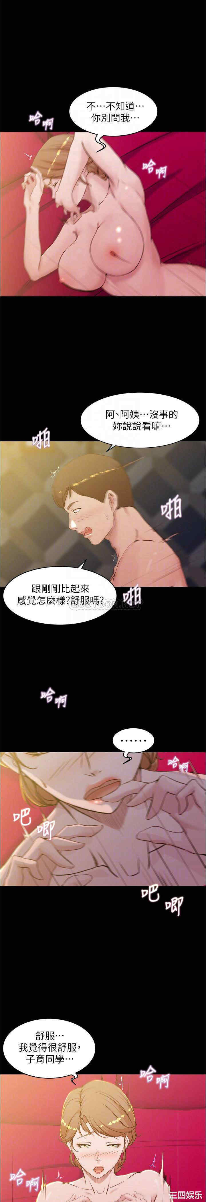 小裤裤笔记