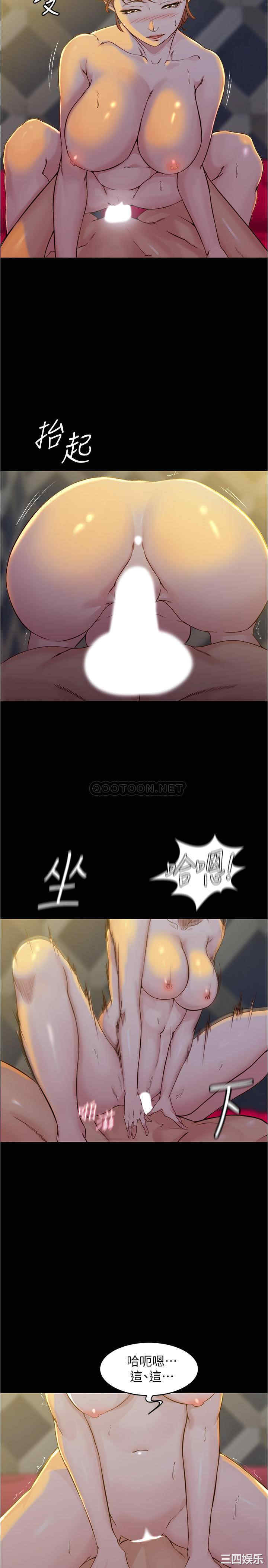 小裤裤笔记