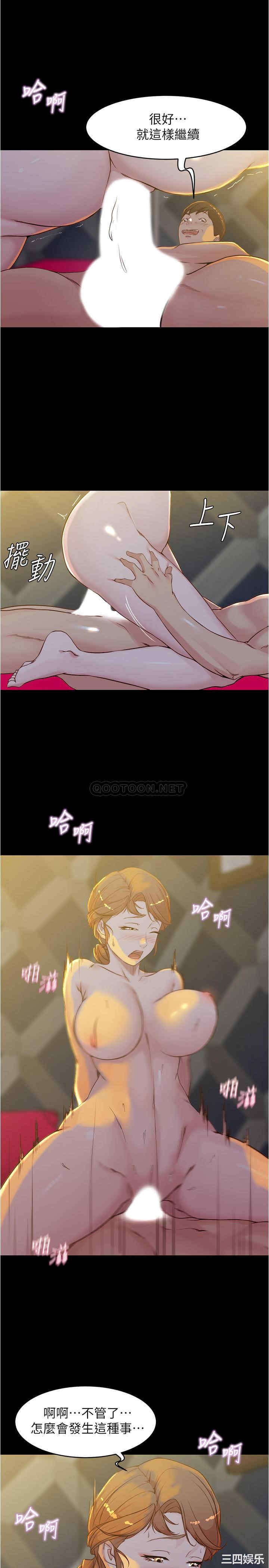 小裤裤笔记