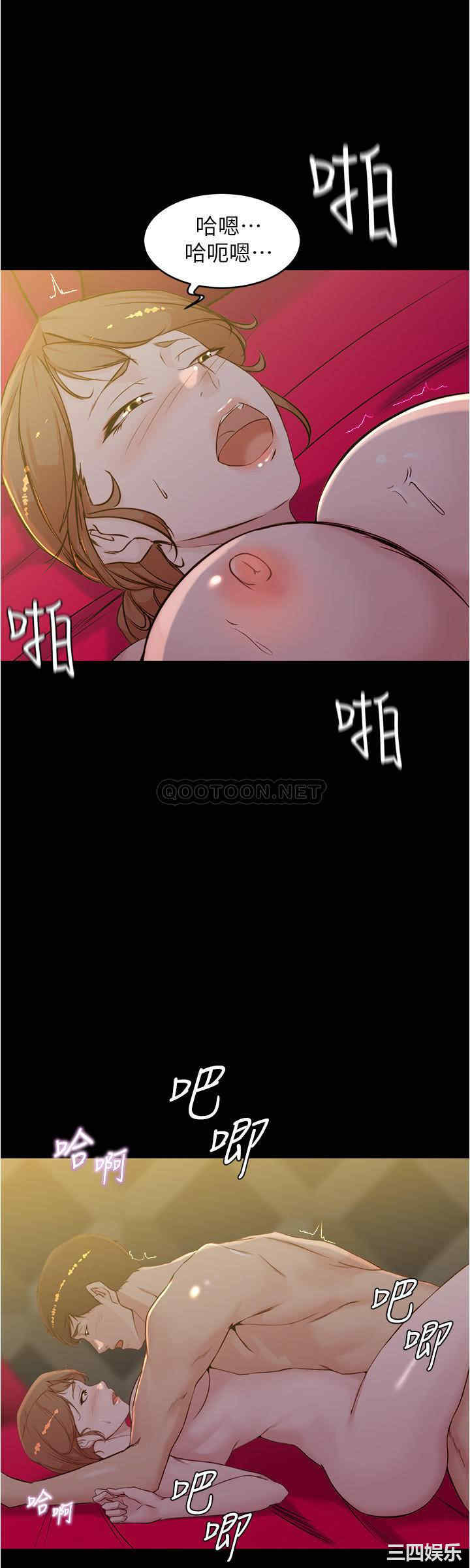 小裤裤笔记