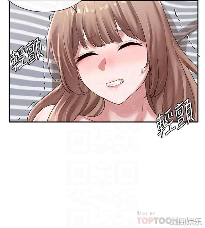 社团学姐