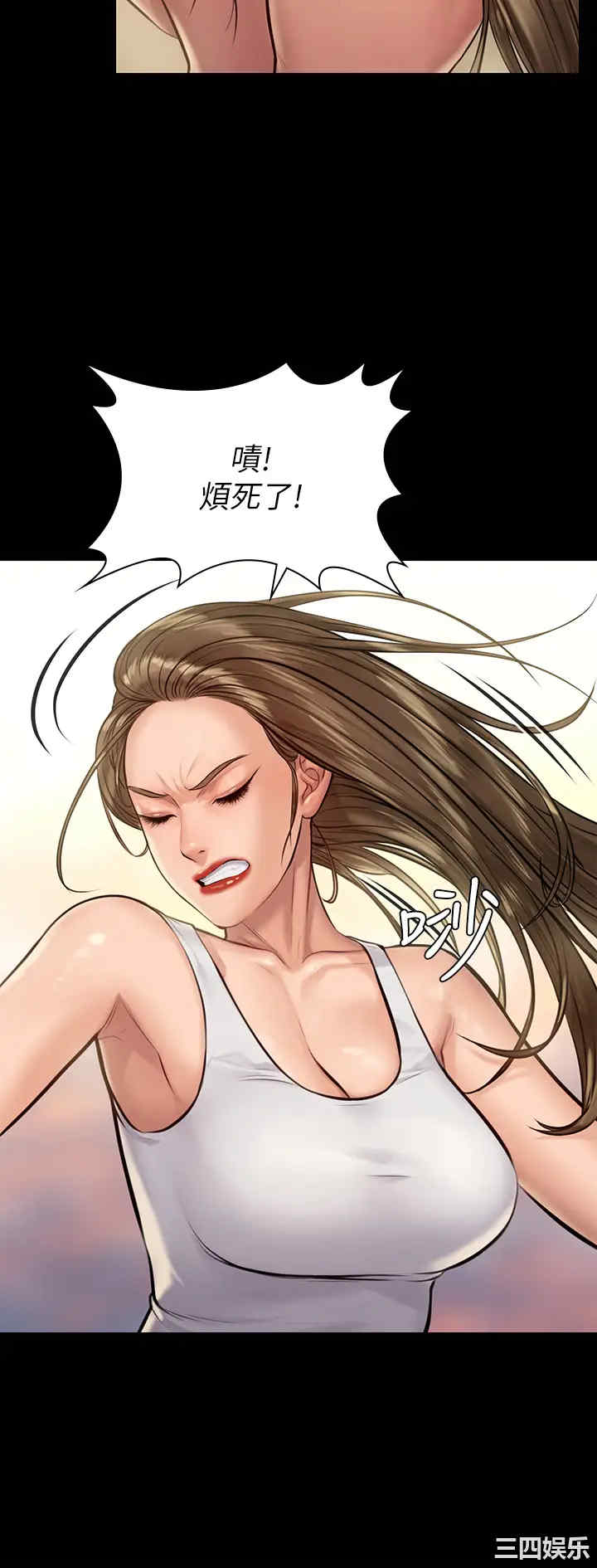 傀儡