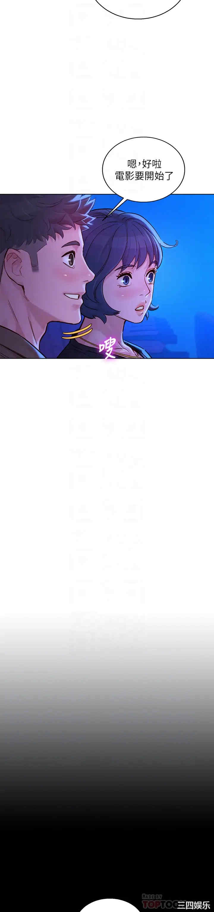 漂亮干姐姐