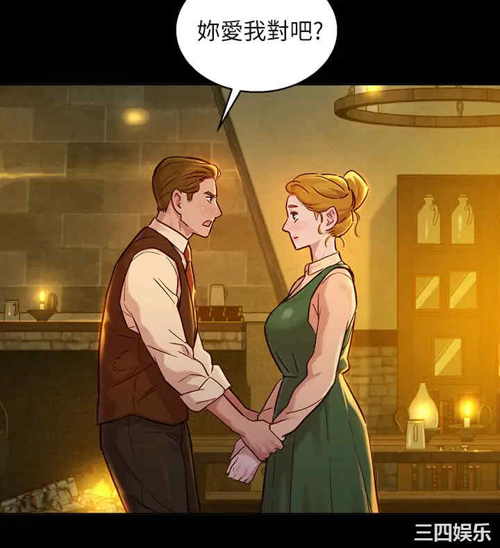 漂亮干姐姐