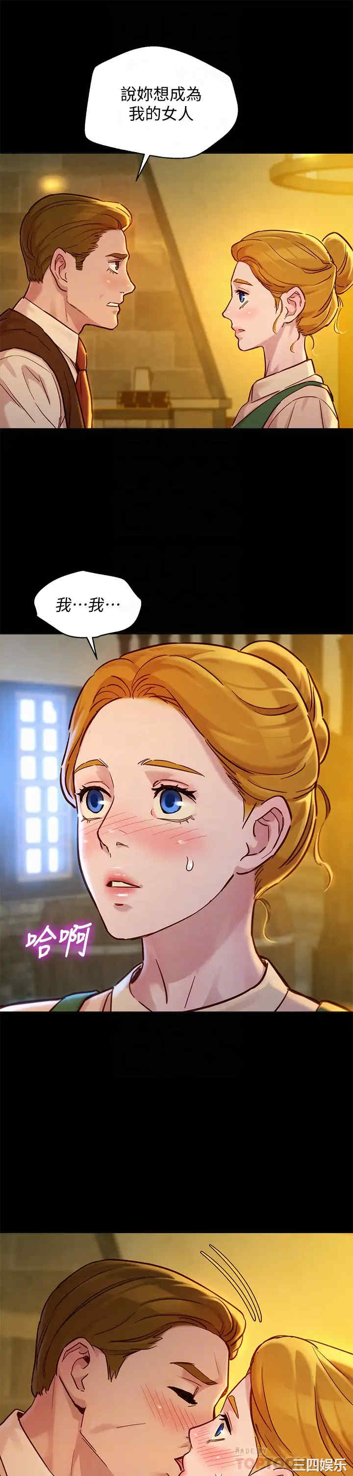 漂亮干姐姐