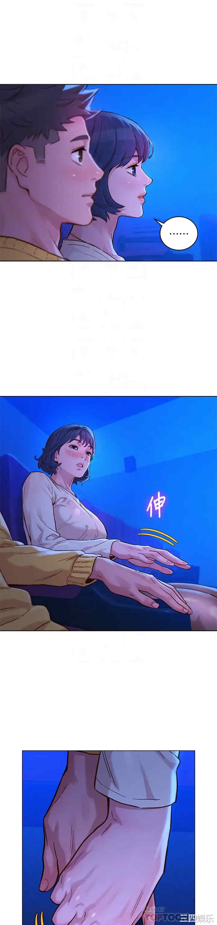 漂亮干姐姐