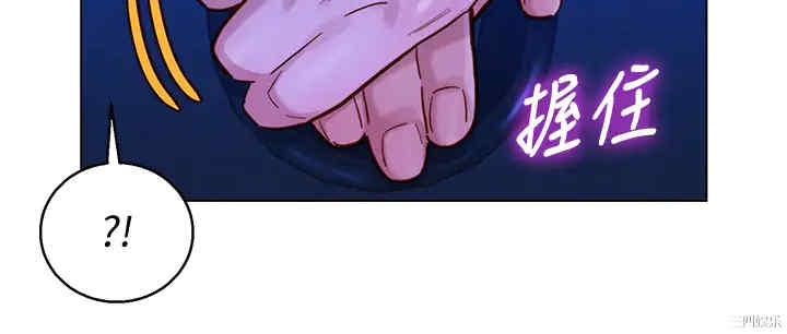 漂亮干姐姐