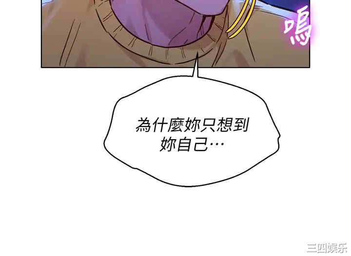 漂亮干姐姐