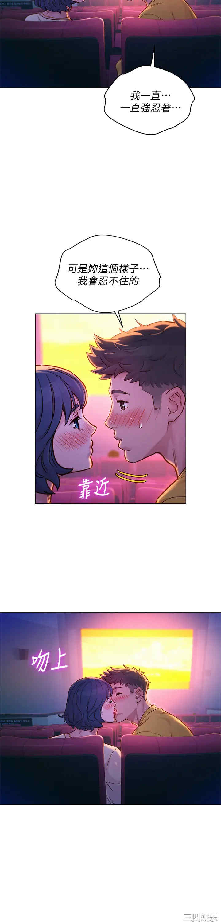 漂亮干姐姐