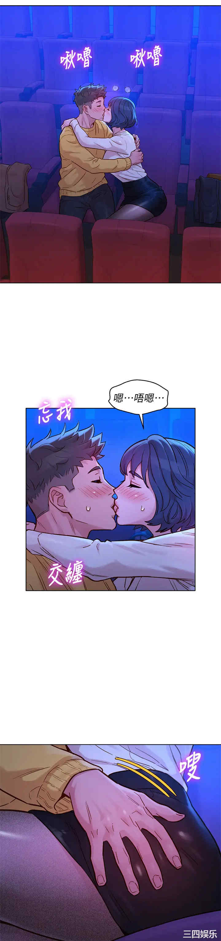 漂亮干姐姐