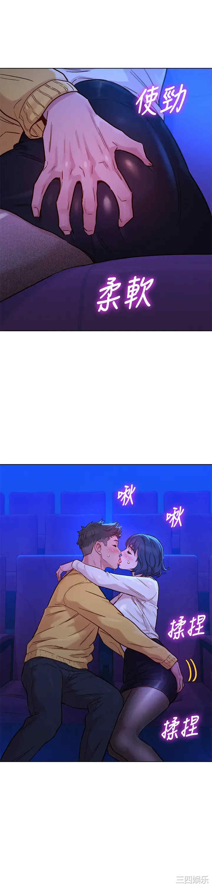 漂亮干姐姐