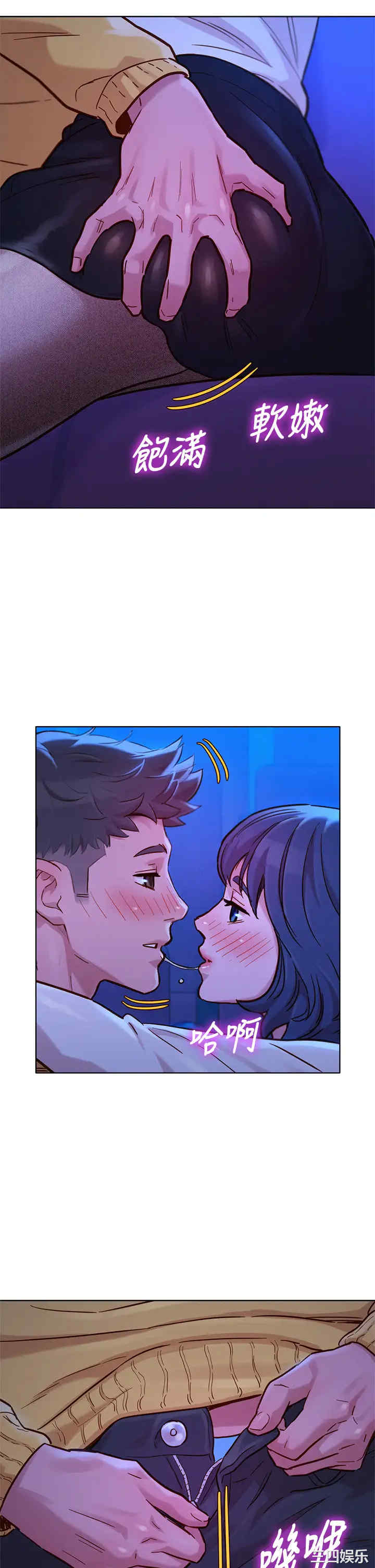 漂亮干姐姐