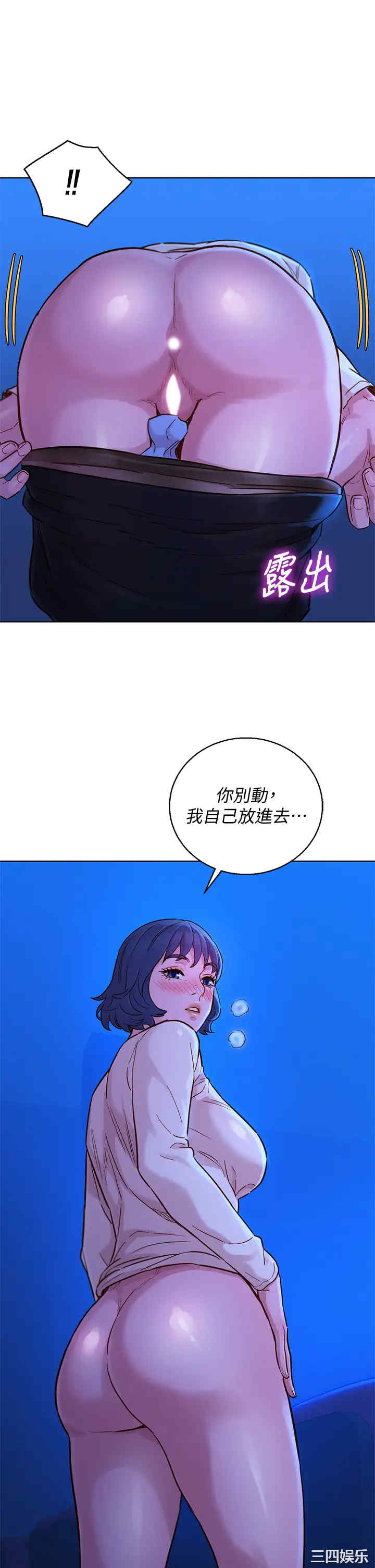 漂亮干姐姐