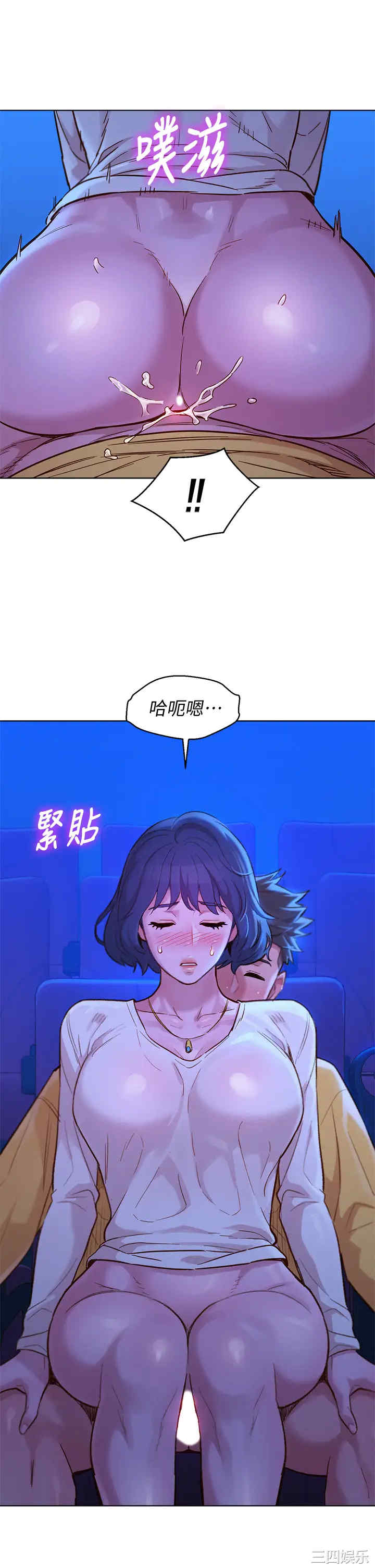 漂亮干姐姐