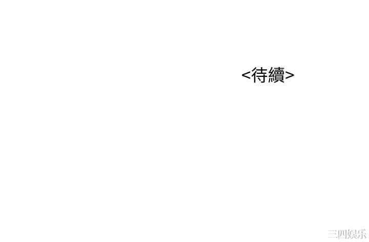 漂亮干姐姐