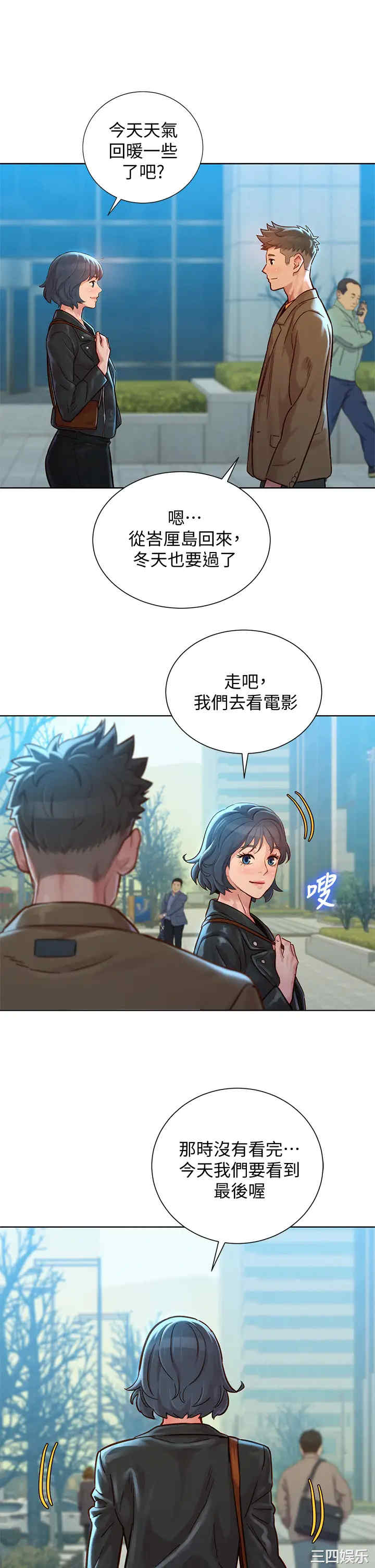漂亮干姐姐