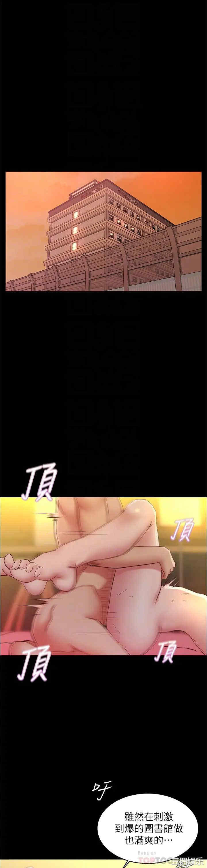 小裤裤笔记