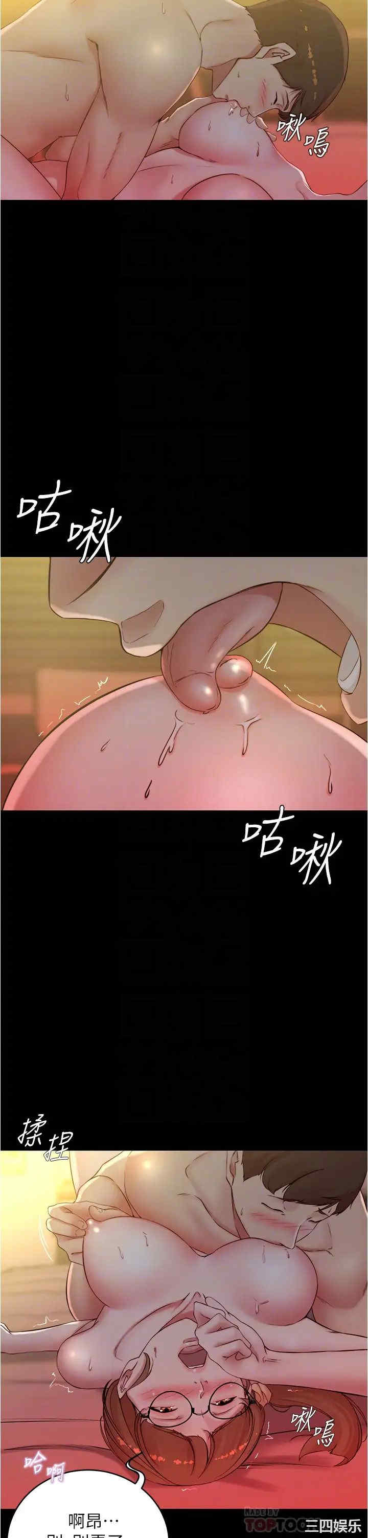 小裤裤笔记