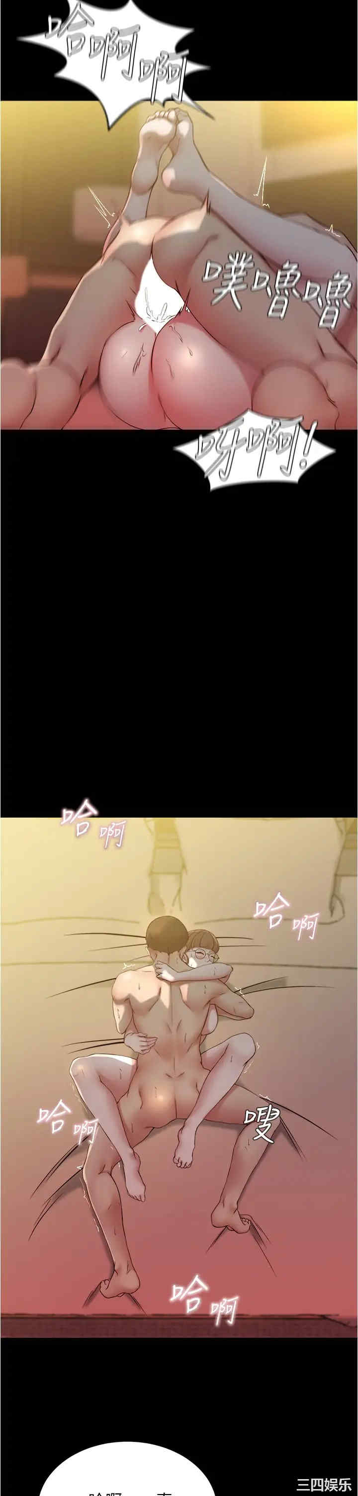 小裤裤笔记