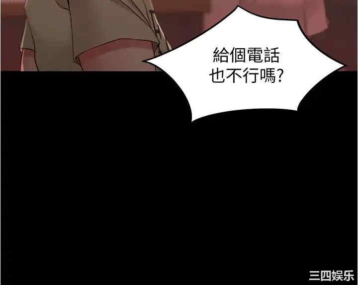 小裤裤笔记