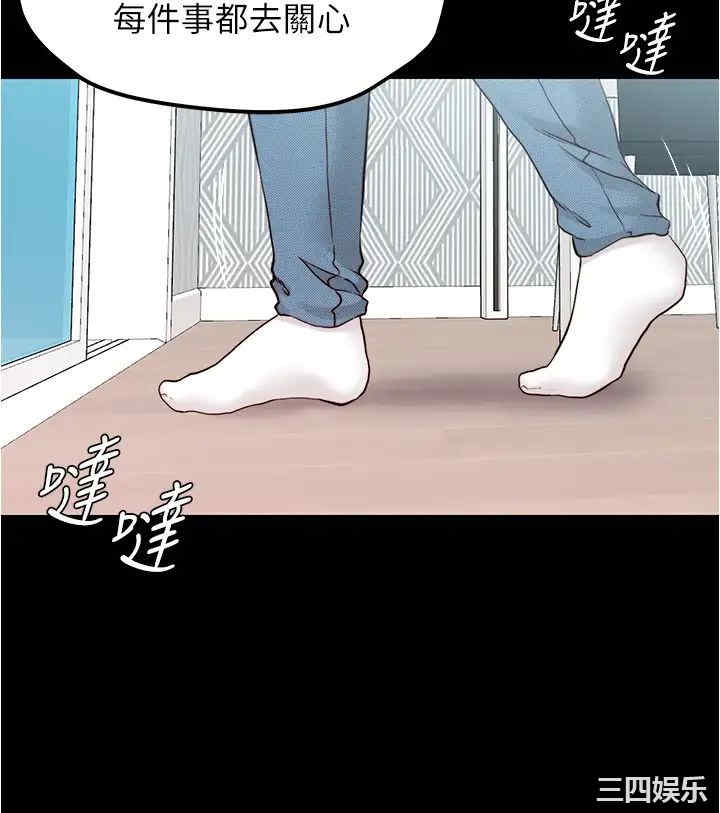 小裤裤笔记