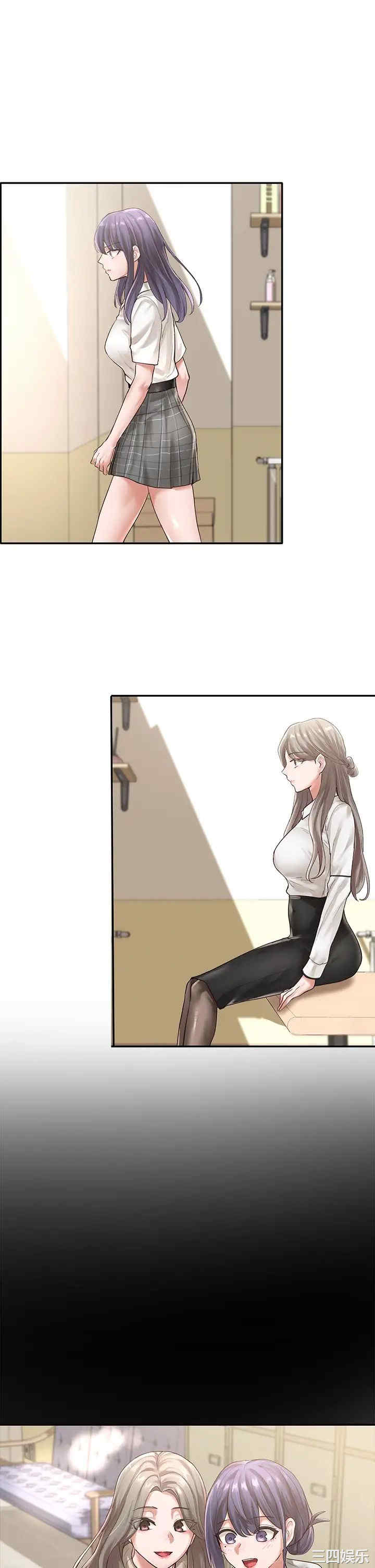 社团学姐