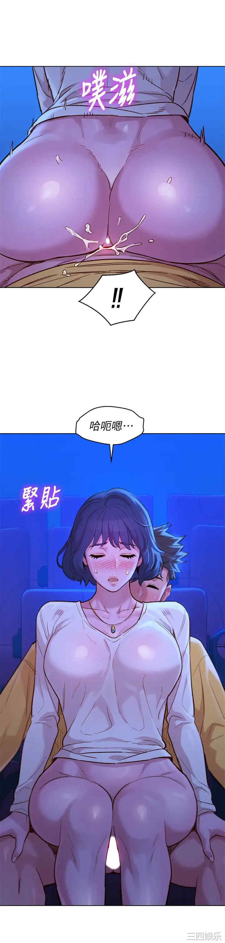 漂亮干姐姐