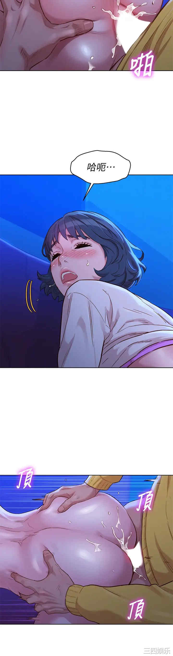 漂亮干姐姐