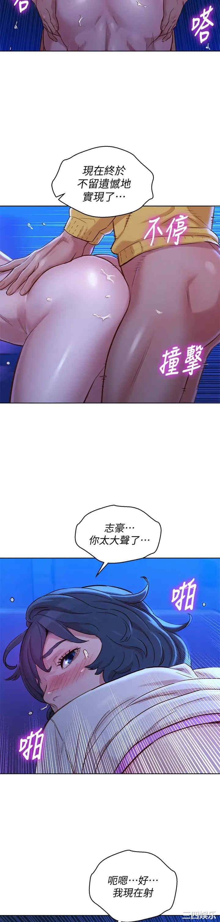 漂亮干姐姐