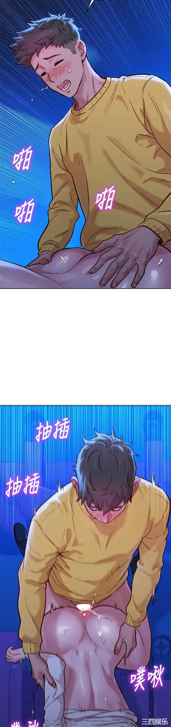 漂亮干姐姐