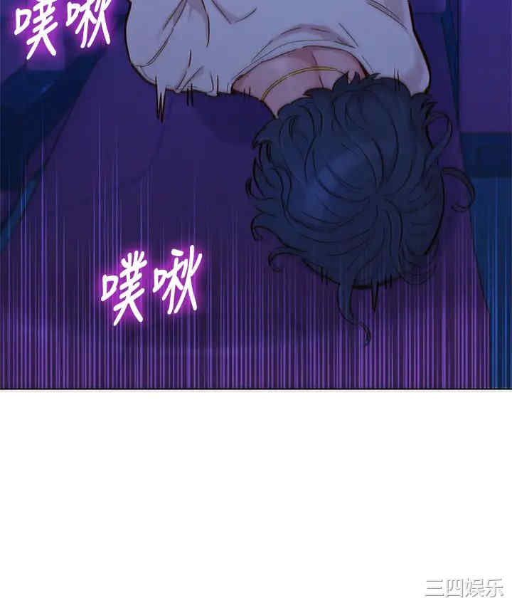 漂亮干姐姐
