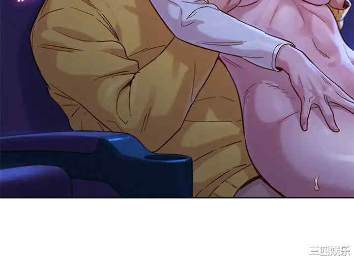 漂亮干姐姐