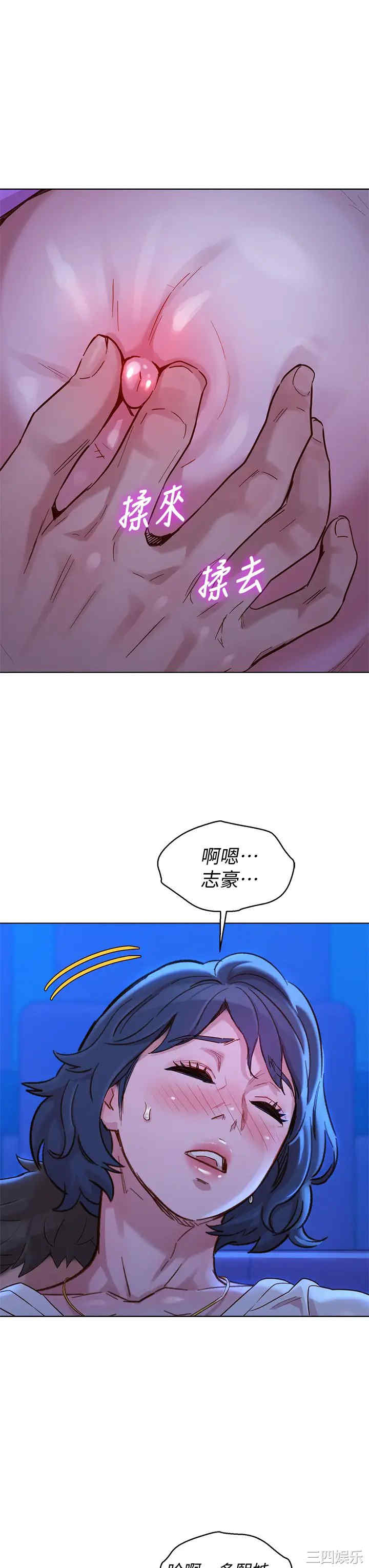 漂亮干姐姐