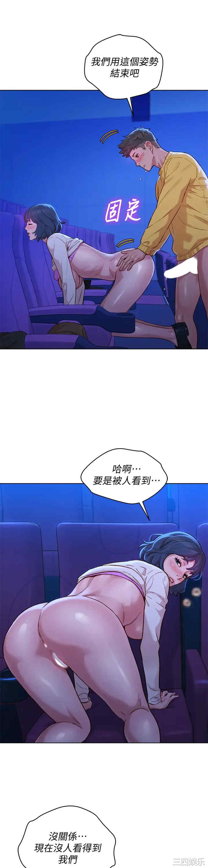 漂亮干姐姐