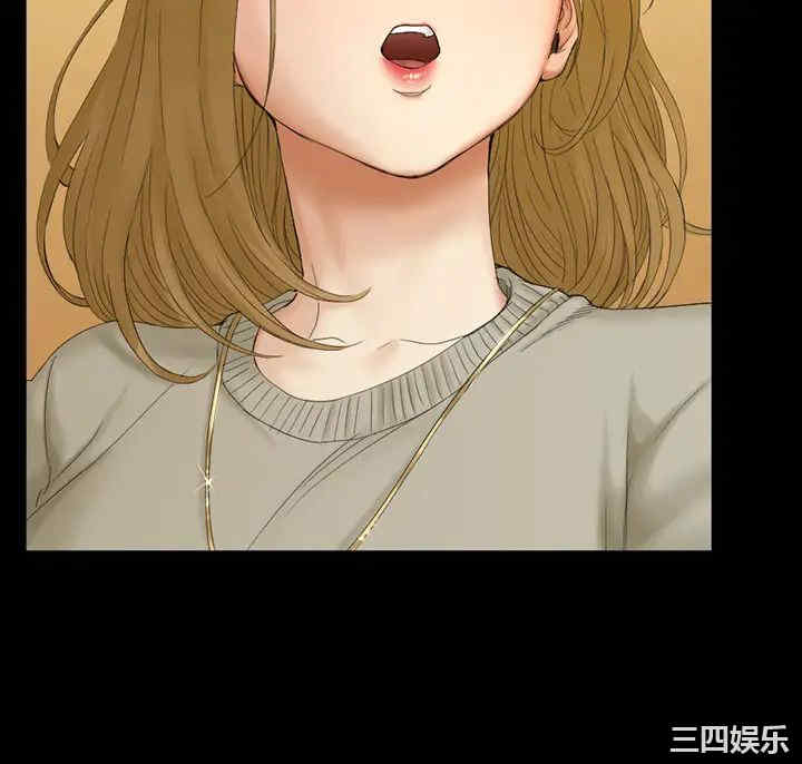淫新小套房