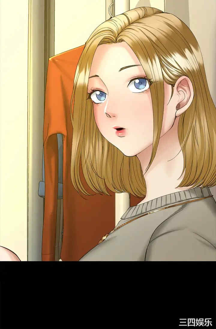 淫新小套房