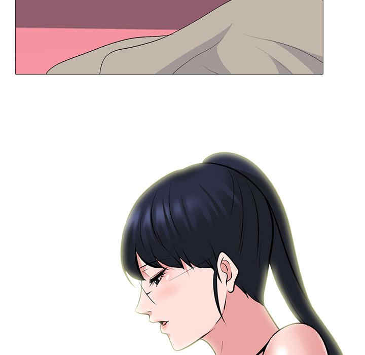 心机女教授
