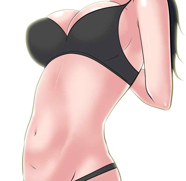 心机女教授