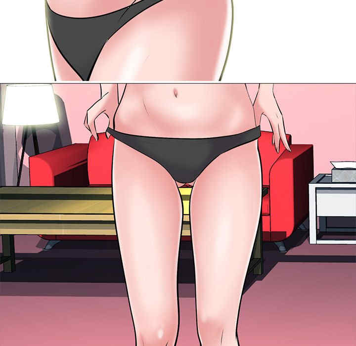 心机女教授