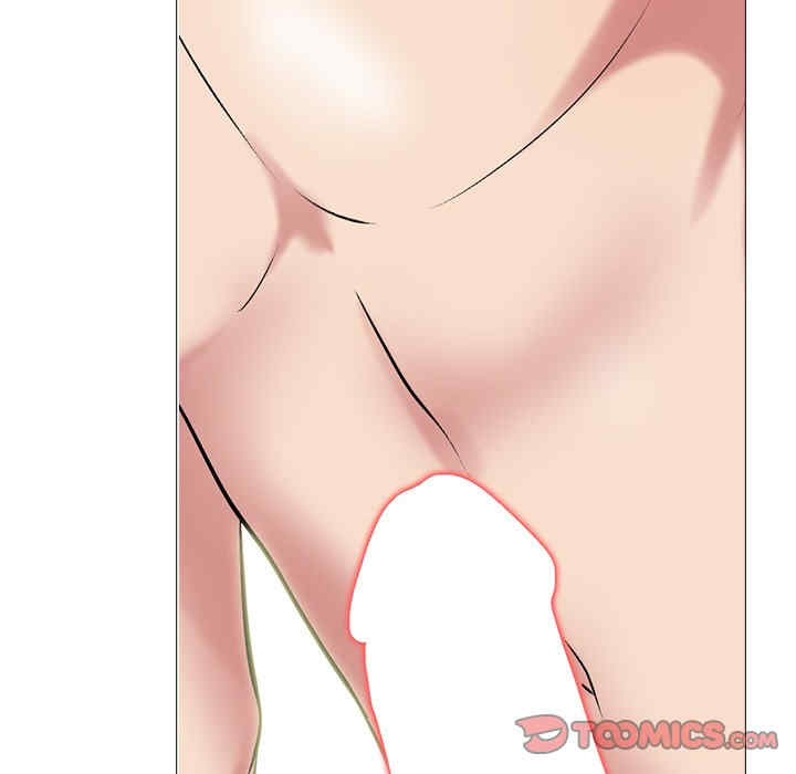 心机女教授