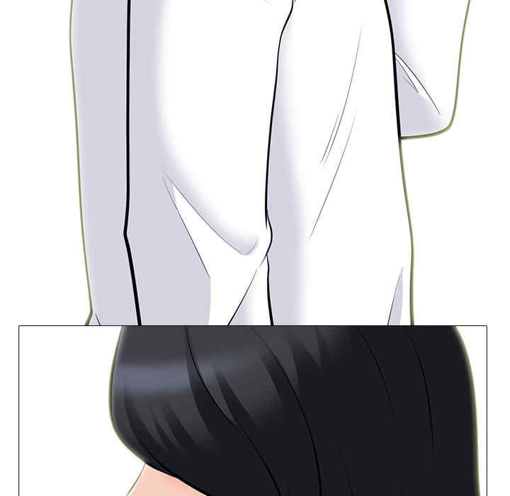 心机女教授