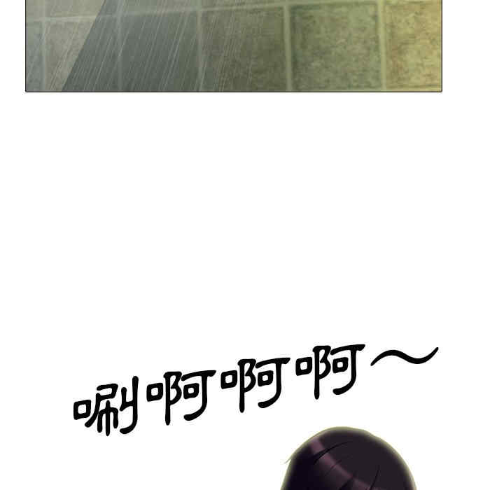 心机女教授