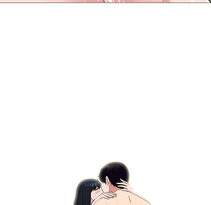 心机女教授
