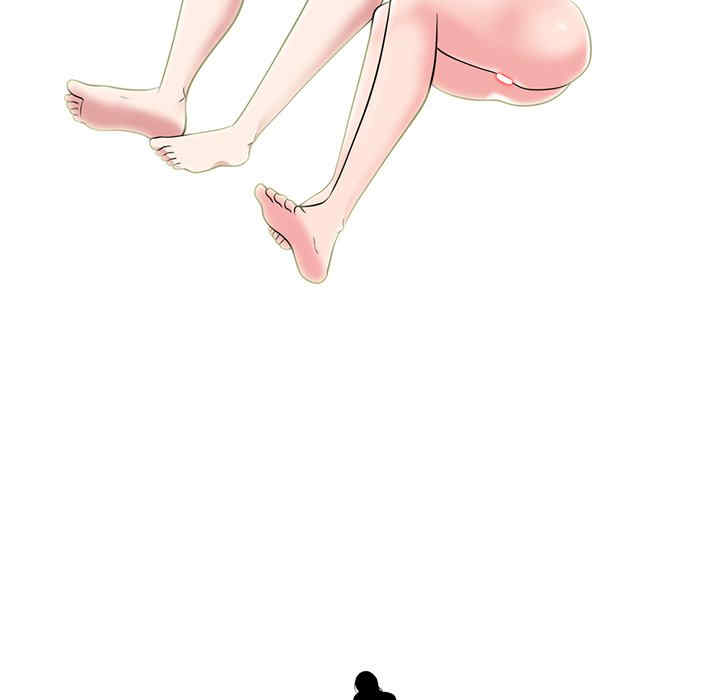 心机女教授