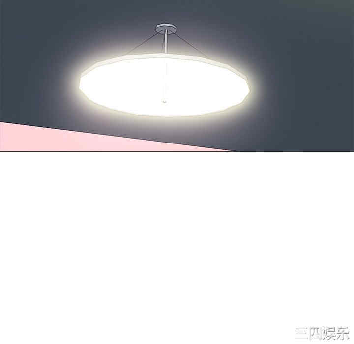 心机女教授