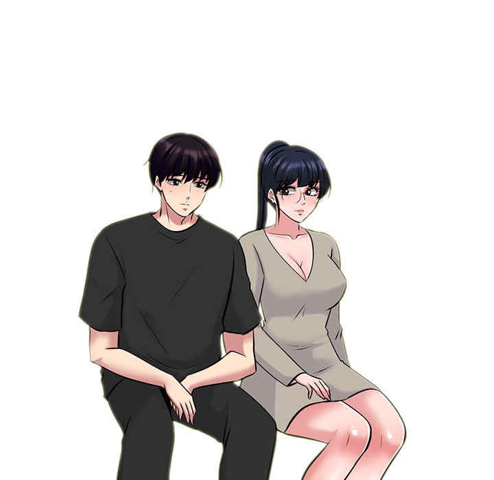 心机女教授